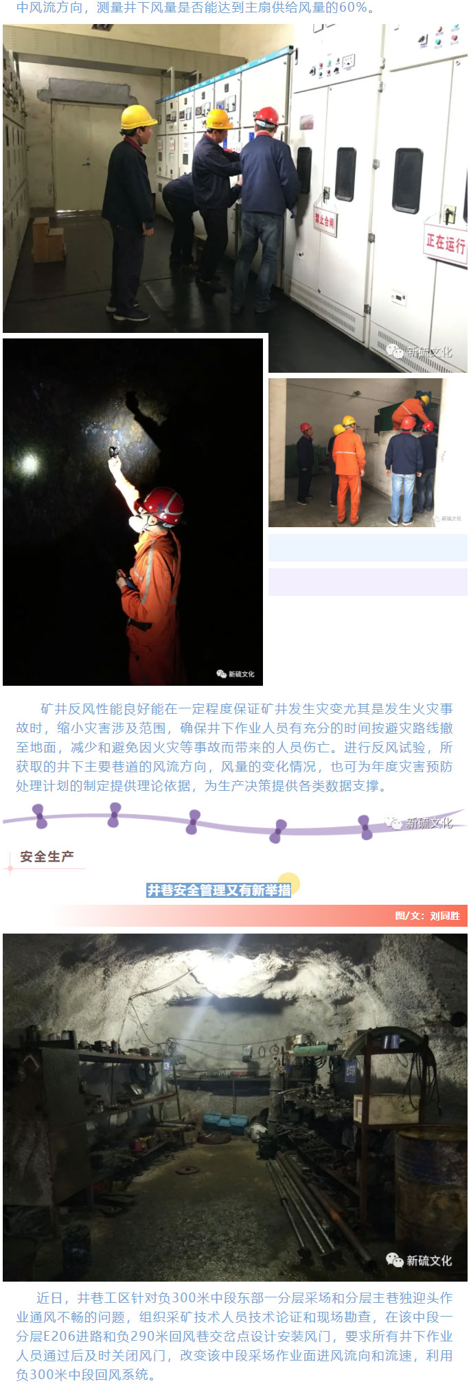 bat365(中国)在线平台官方网站-登录入口