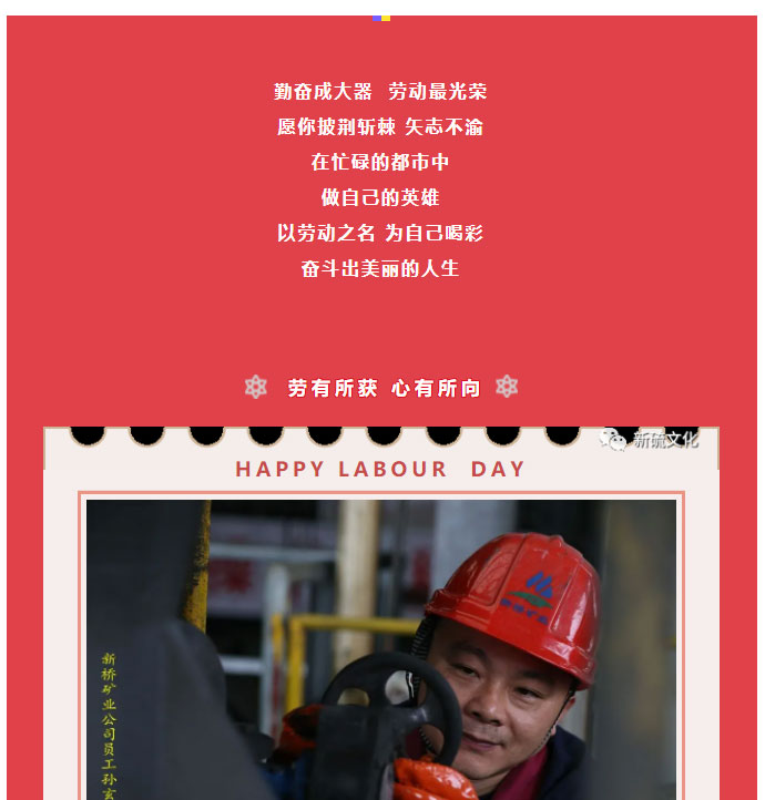 bat365(中国)在线平台官方网站-登录入口