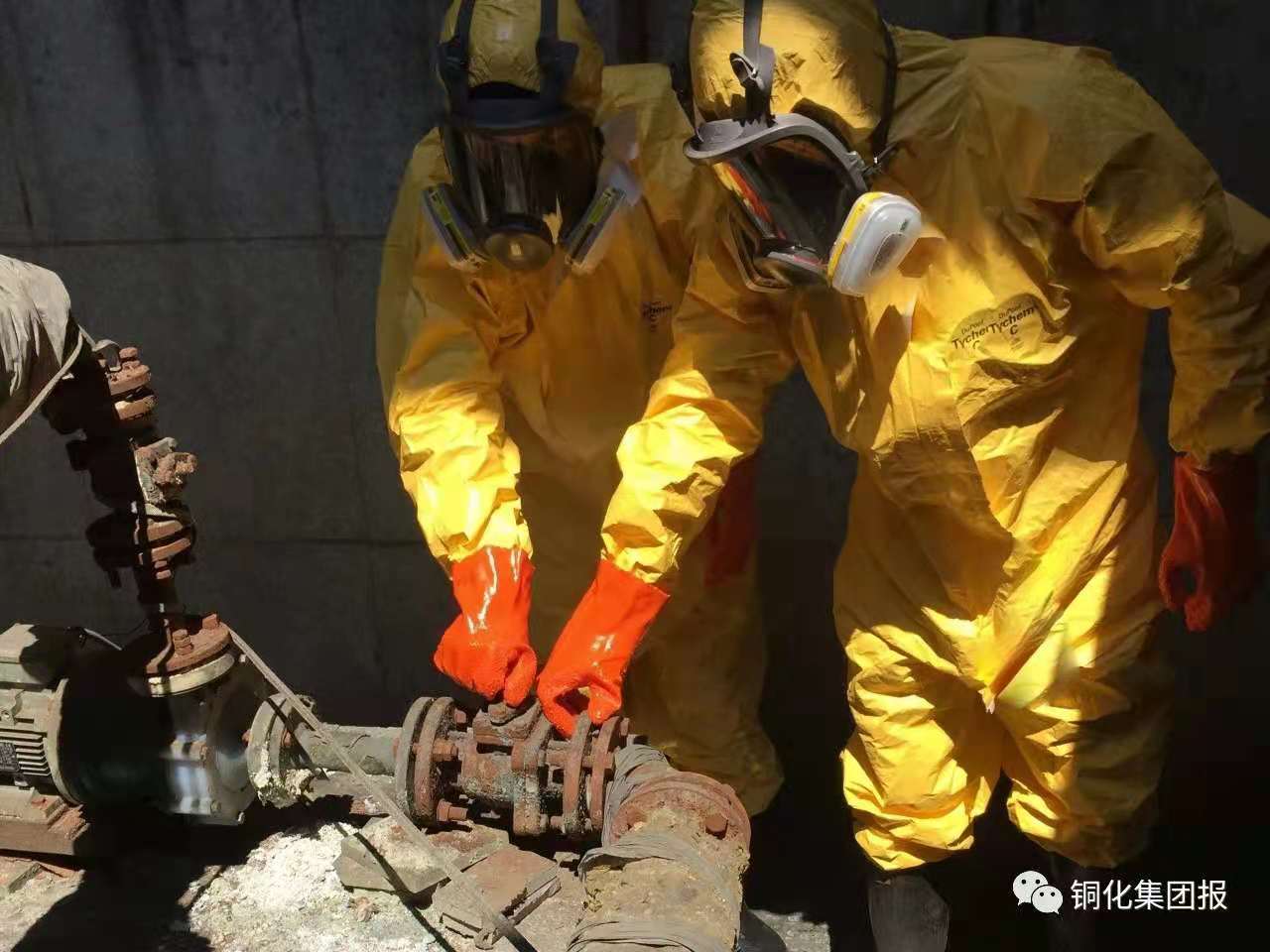 bat365(中国)在线平台官方网站-登录入口