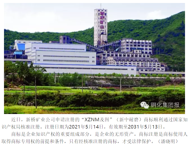 bat365(中国)在线平台官方网站-登录入口